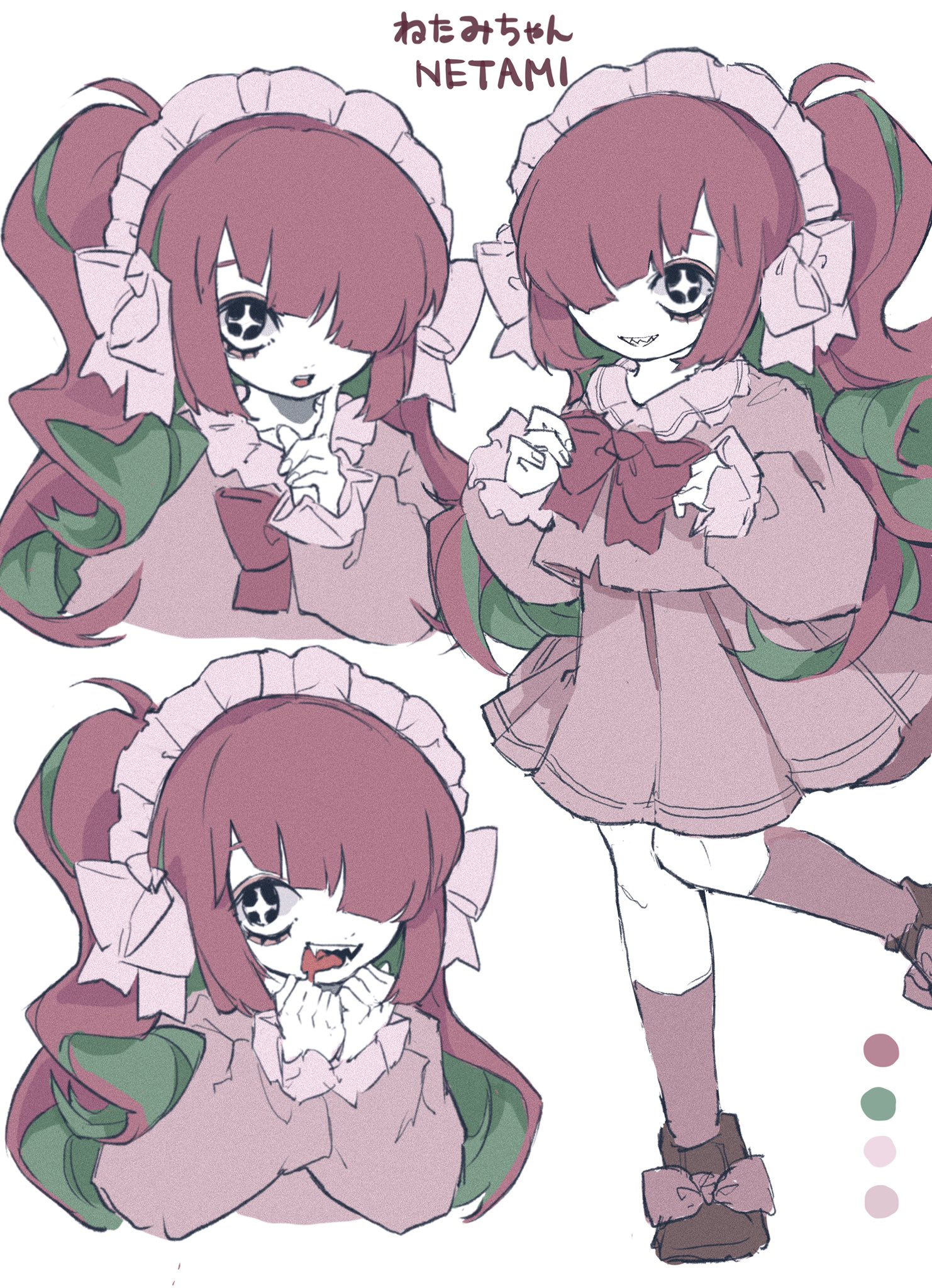 てぃら てぃらちゃんといっしょ てぃらちゃん 代理 と双子の女の子 創作 T Co Kw9ecoifr3 Twitter