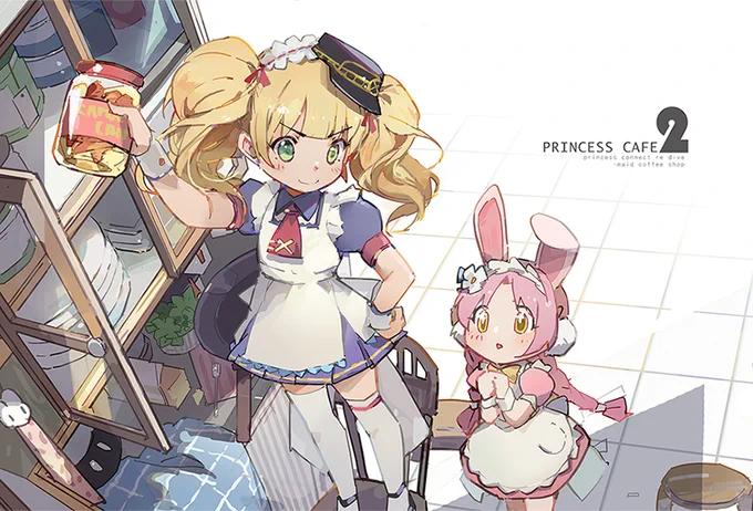 #絵晒したらみんながブァァァってRTしてくれてブァァァってフォロワーがブァァァって増えブァァァるブァァァらブァァァしブァァァブァァァァァアアい 