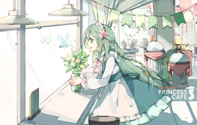 #絵晒したらみんながブァァァってRTしてくれてブァァァってフォロワーがブァァァって増えブァァァるブァァァらブァァァしブァァァブァァァァァアアい 