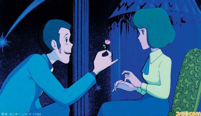 あなたの心です