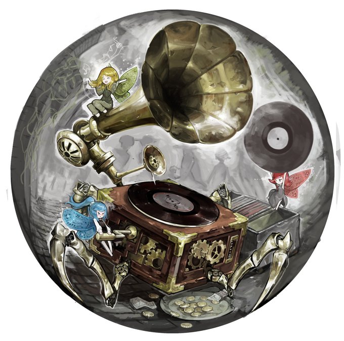 歩く蓄音機と動かす妖精さん 