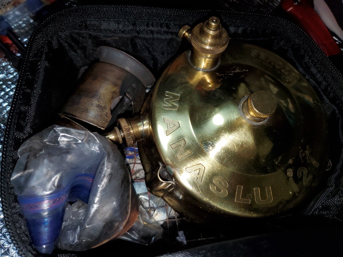 マナスルストーブ