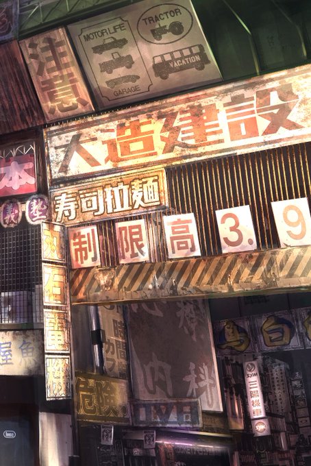 七魔王の総選挙 首都デザインさせていただきました ふじたりあんホームページ ニュース 作品公開 ホーム ブログ 作品集 七魔王の総選挙 の首都の背景を描かせていただきました ご依頼 ありがとうございます