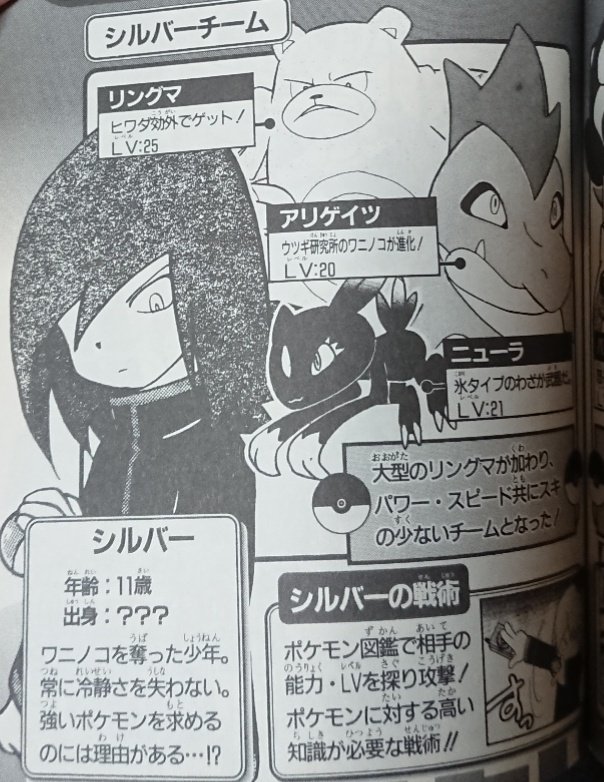 Bluecube ube92 Twitter