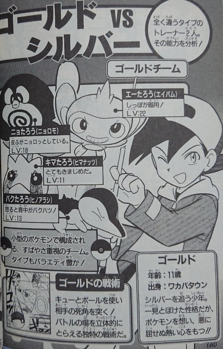 Bluecube ube92 Twitter