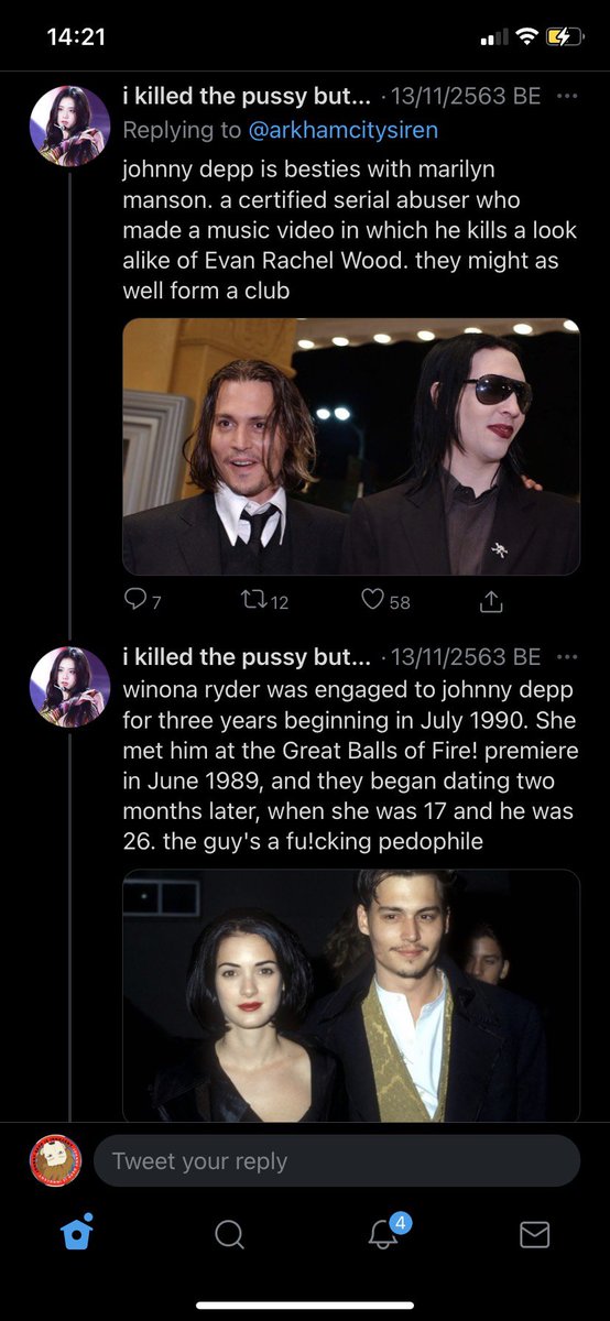 1) None of those claims against Manson have ever been proven. Actually, ERW didn't even say who it is. 2) Even if Manson really did those things, that doesn't mean Johnny is a victim. Amber associates with many shady people. Some of them were accused of horrible things