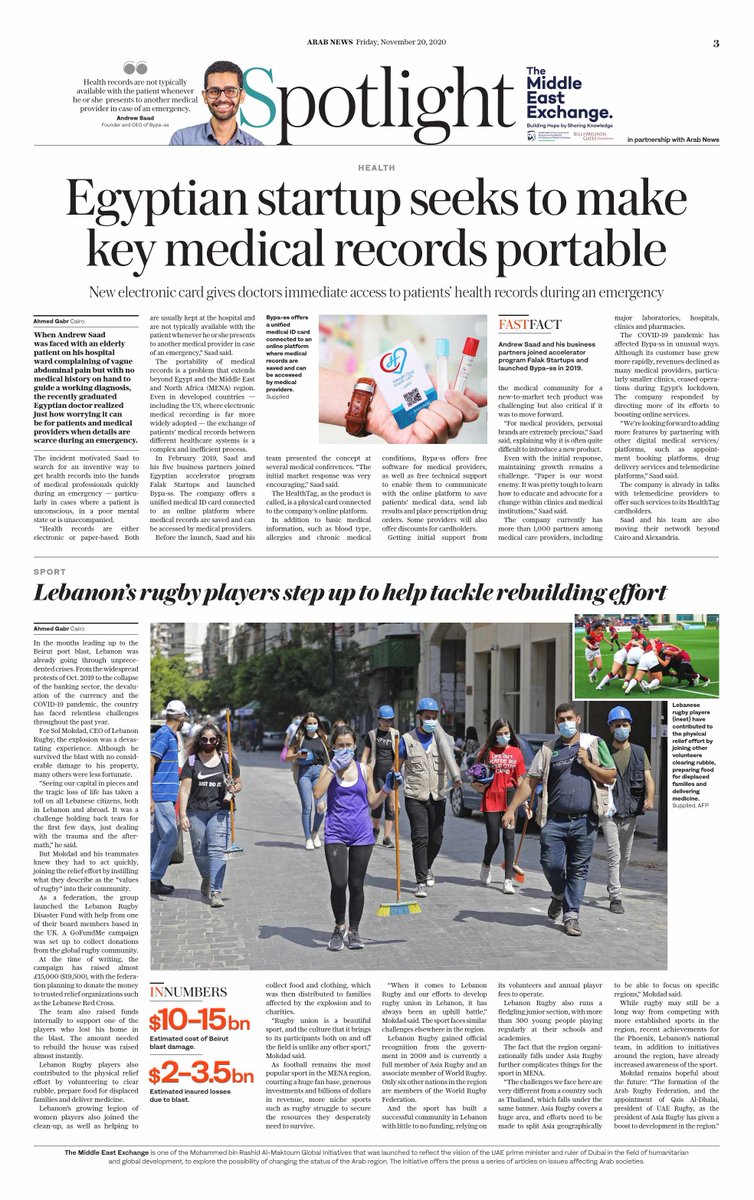 #Spotlight: “Seeing our capital in pieces and the tragic loss of life has taken a toll on all #Lebanese citizens,” says <a href="/solmokdad/">Sol Mokdad</a>, CEO of <a href="/LebanonRugby/">Lebanon Rugby</a>, which is trying to instill the “values of rugby” into the community arab.news/vae5r