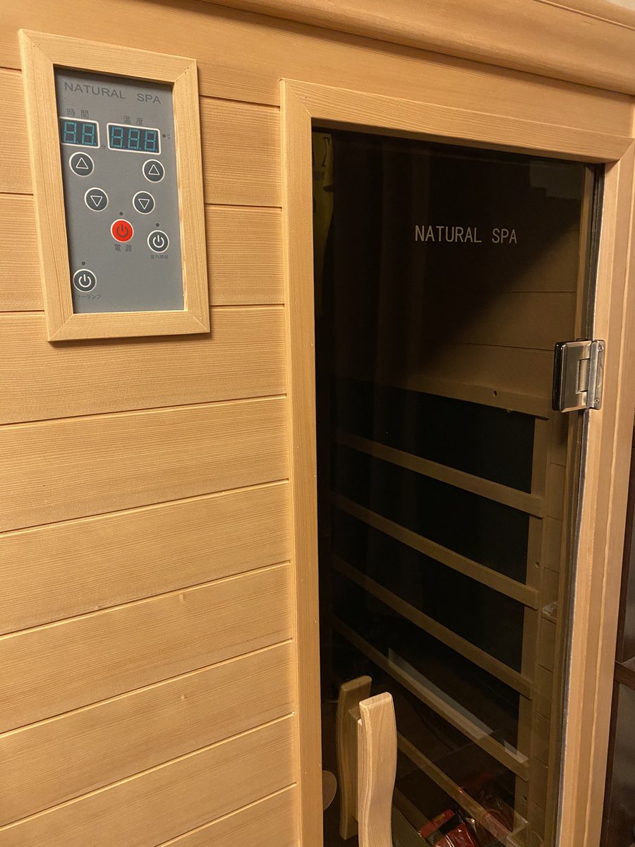 しおりちゃん 株式会社アテナ 実はサウナが 笑笑 これで体を整えるぜっ O O 自宅サウナ サウナ 体のメンテナンス 最近の楽しみ 株式会社アテナ