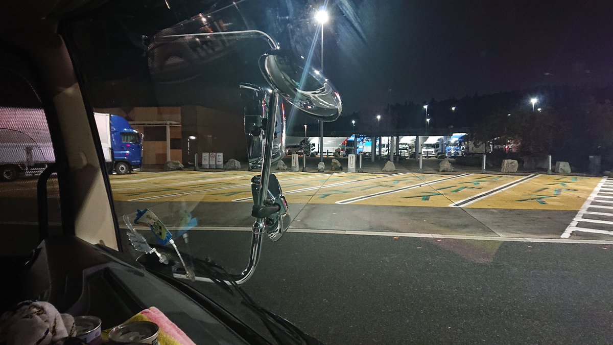 トラック駐車場