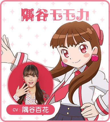 ガル学。公式 on X: 