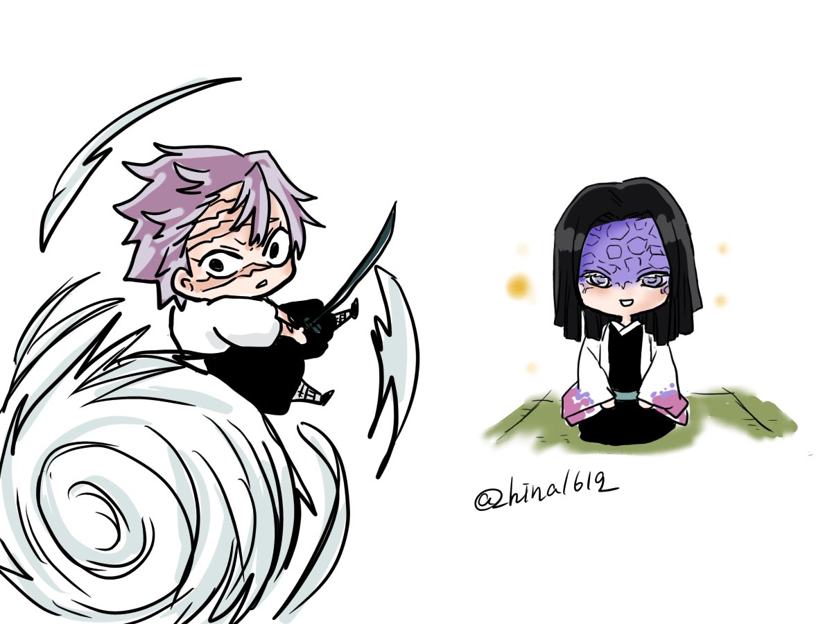 「じんせんぷーそぎ と えふぶんのいちゆらぎ 」ひなのイラスト