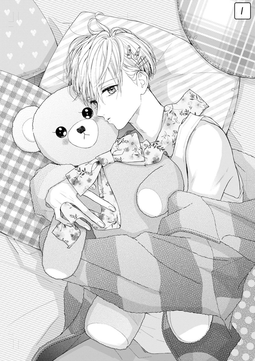 ひろ先生から発売中のマーガレット24号のお知らせが届きました🐻💖ふろくの紹介と今回の扉(デザインなしver)もあります❣️
今号掲載の38話は、うららの今の心中が明かされる…?💡重要な回です🥰‼️
今号も皆さんの感想お待ちしております💄✨
#ふたりで恋をする理由
#ひろちひろ