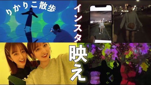 りかりこさん の最近のツイート 8 Whotwi グラフィカルtwitter分析 りかりこさん の最近のツイート 8 Whotwi グラフィカルtwitter分析