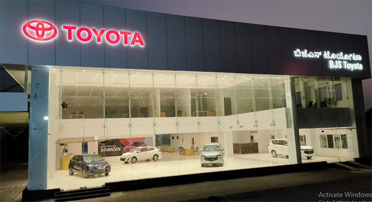 Toyota Kirloskar Motor, which is fast expanding its dealer network and customer reach across India, has inaugurated its 401st dealership – BJS Toyota – in Bellary, Karnataka today bit.ly/36TG3n6

<a href="/vikramkirloskar/">Vikram Kirloskar</a>