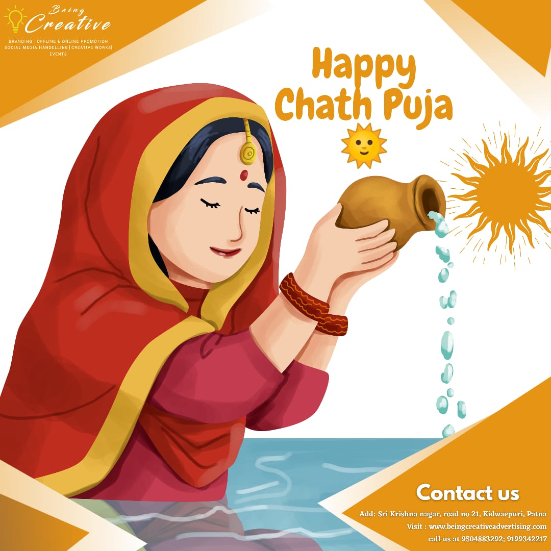 BeingCreativead's tweet photo. Wishing everyone a very happy chath puja 🌞.  May Chathi Maiya bless us with prosperity and good health .❤️
Jai Chathi Maiya 🙏 

#beingcreativeadvertising 
#chath #bihar #diwalidecorations #festival #love #diwaligifts #bhfyp #diwalidecor #happydiwali #fashion #diwalivibes #India https://t.co/AnGoE9qyfO