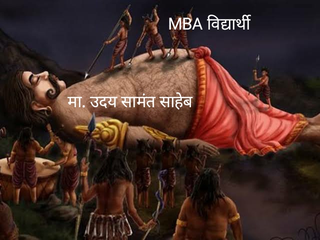 Susheel6969's tweet photo. @samant_uday @MahaDGIPR 
#MBA_MMS_DELAY 
#mba_mms_admissions2020 https://t.co/VCql6B5iTX