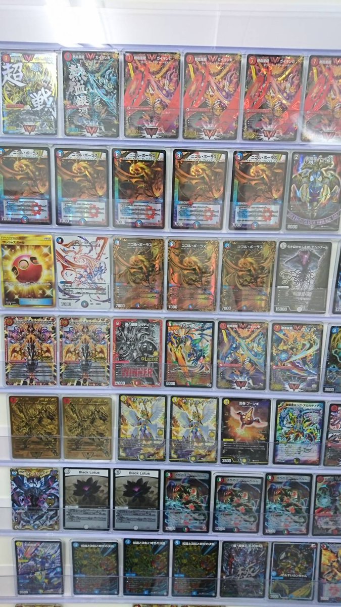 松陰塾 国分寺駅前校 元アニメチューン店長 Kumasan59 Twitter