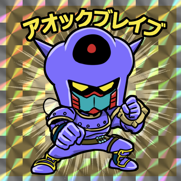 Dq10自キャラビックリマンシールのtwitterイラスト検索結果 Dq10自キャラビックリマンシールのtwitterイラスト検索結果