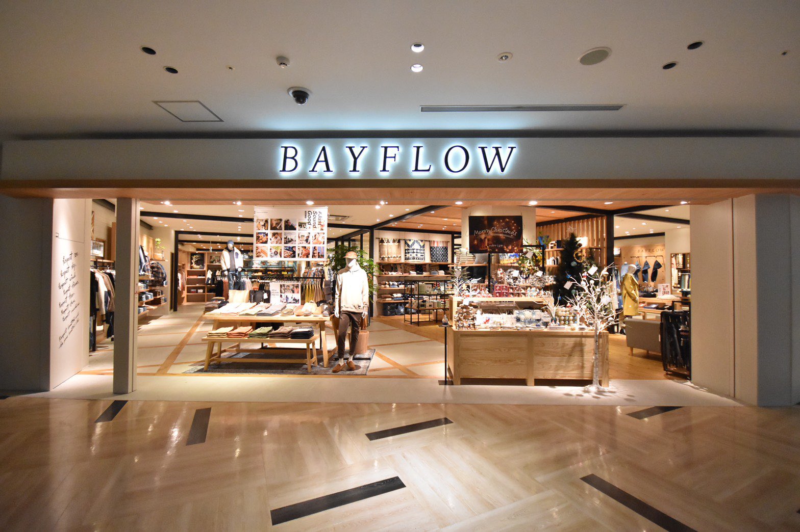 Twitter 上的 Bayflow イオンモール岡山の３fにbayflowがopen T Co Fr4rydmvpj ウィメンズ メンズ キッズ 家具 雑貨 のフルラインナップを展開している137坪の大型店舗で Bayflowの女性向けウェルネスインブランド Hereiam へレイアム とランジェリー