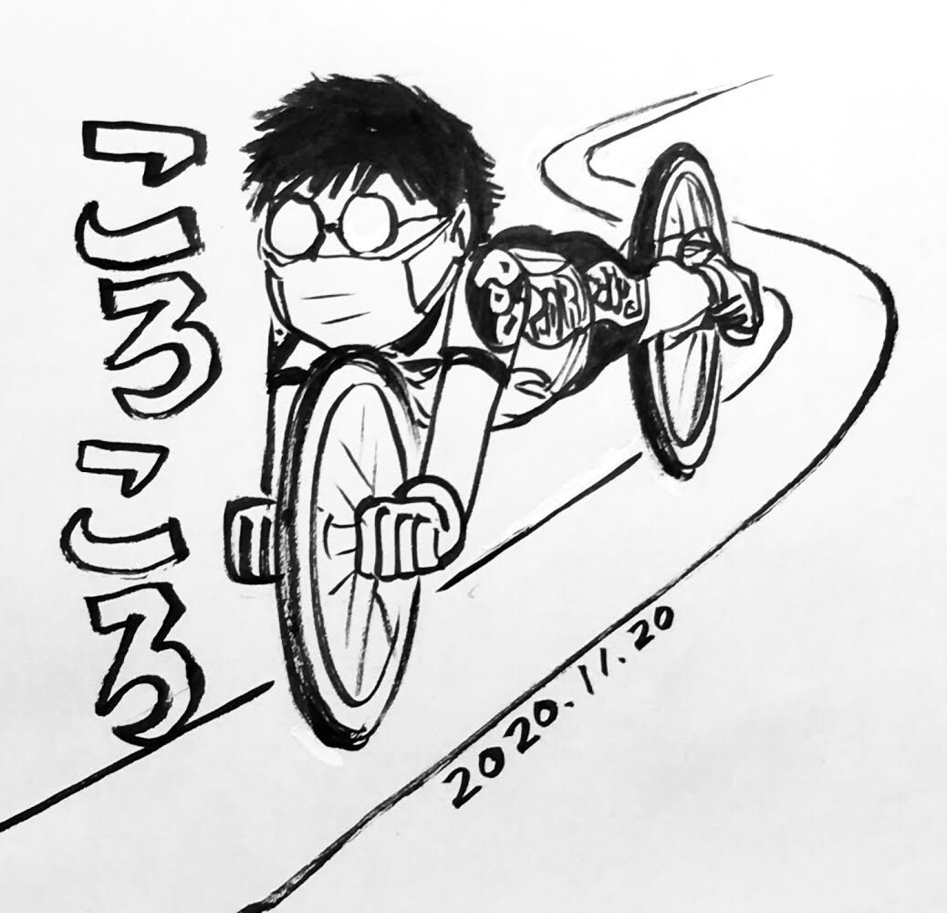 『サイクルスポーツ』本日発売の1月号より、自転車まんが「ころぶところがる」が始まりました。略してころころ。 