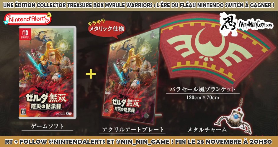 AlertEtGo's tweet image. Concours 🎁 : Un Collector TREASURE BOX Hyrule Warriors L'Ère du Fléau Nintendo Switch à gagner !
Follow @nintendalerts + @Nin_Nin_Game et RT ce tweet, tague un ami ! Fin le 28 novembre à 20h30.
Conditions pour participer au concours ► nintendalerts.com/concours-un-co…
