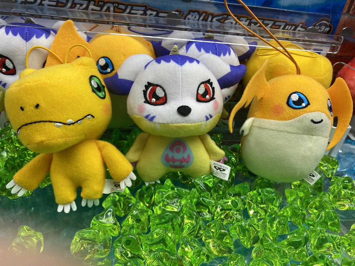 アミューズメント マンガ倉庫鹿児島店 1階アミューズ コーナーにデジモンアドベンチャーぬいぐるみマスコット入荷しましたぁ アグモン ガブモン パタモンがマスコットぬいぐるみとして登場 成長期のデジモンたちを集めてくださいなっ ちなみに