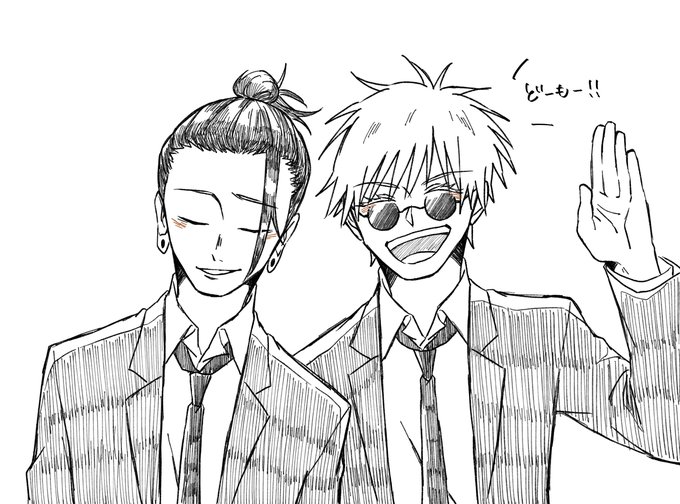 77話の扉絵すきだな～という五夏 