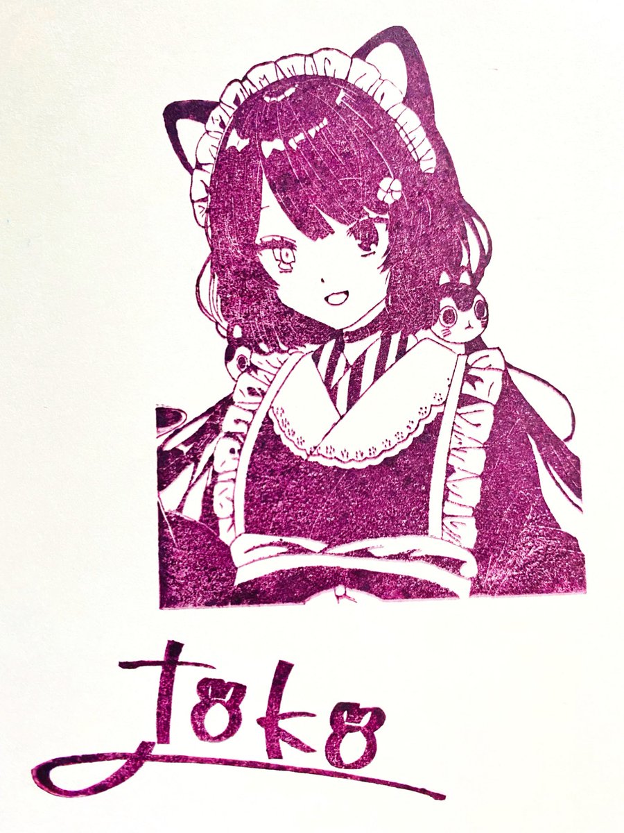 chococoalcohol's tweet photo. 改めて彫ったさんばかはんこ揃っちゃ

#ヘル絵スタ 
#絵ンジュ
#いぬいらすと
#さんばか https://t.co/AJWGdml3FJ