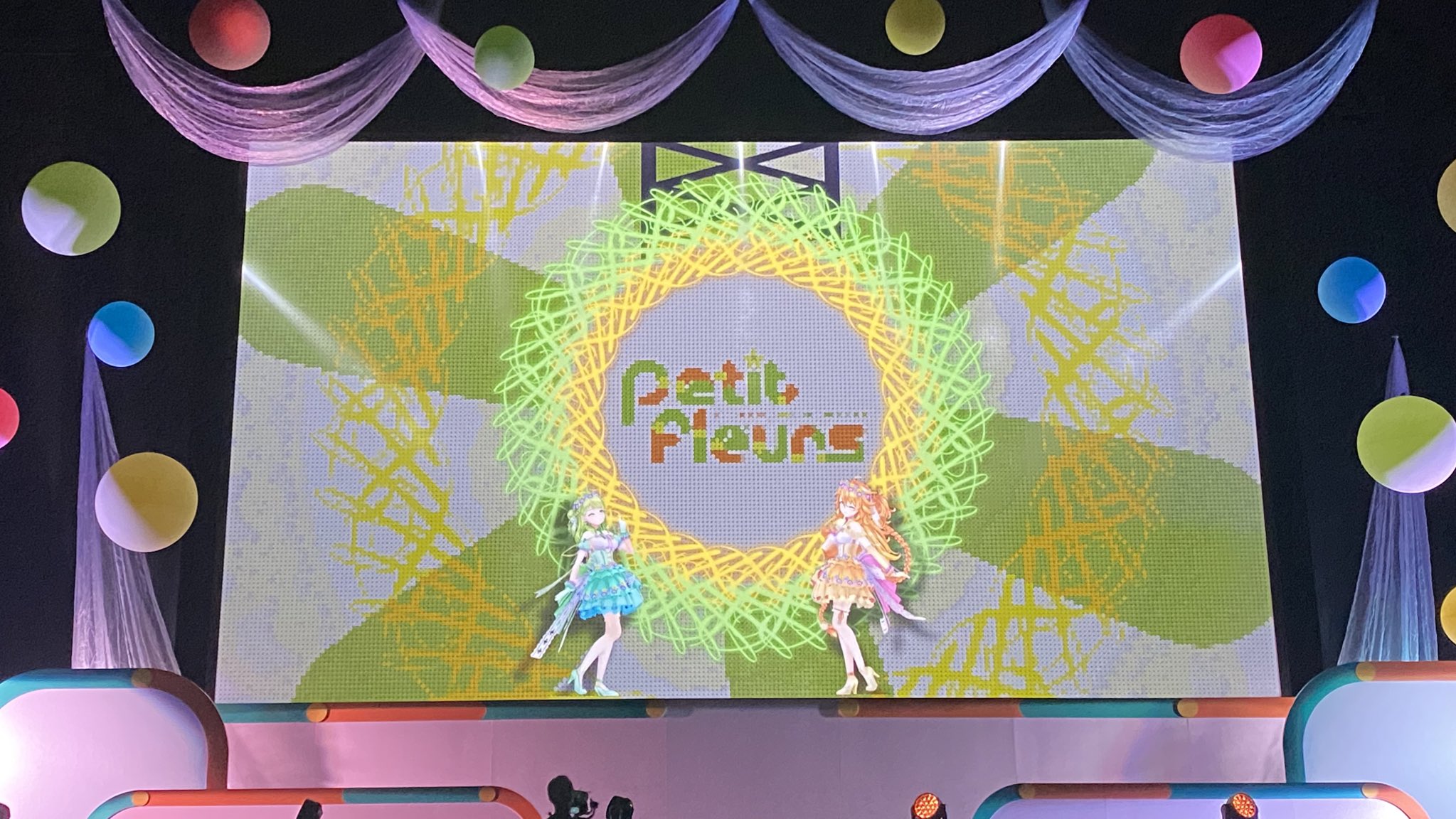 森中花咲 リシアンサス 最高にかけがえのないライブとなりました ありがとうございました わん
