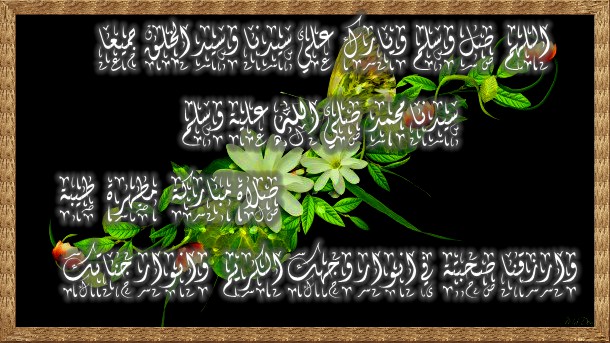 yosria3's tweet photo. #مقاطعه_المنتجات_الفرنسيه24 https://t.co/9Kas0qT72E