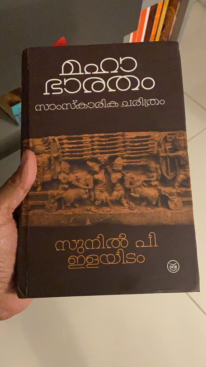 Anyone who is interested in history and culture should definitely read this ‘Mahabharatam, The cultural history’ by Sunil P Elayidom. It’s available in Malayalam as of now.  @dcbooksonline 4/n