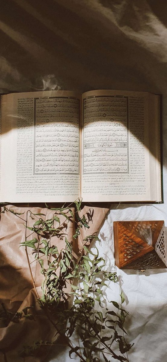 اللهم صلِ وسلم على نبينا محمد🤎.