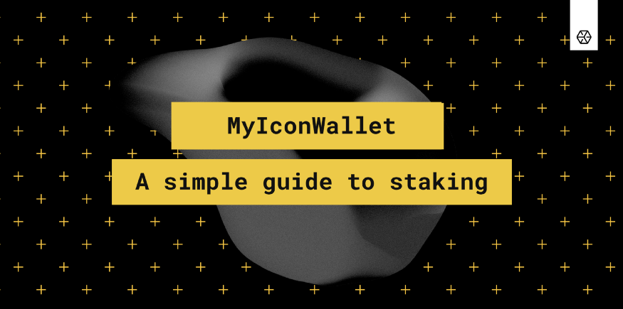 🤔 Ready to delegate some #ICX with the most reliable P-Rep?

We've prepared a simple and detailed instruction on #ICON staking via #MyIconWallet

Visit the link for the guide ⬇️ ⬇️ ⬇️  stake.is/8W/how_to_stak…

<a href="/helloiconworld/">ICX Postman</a> #staking #crypto #blockchain