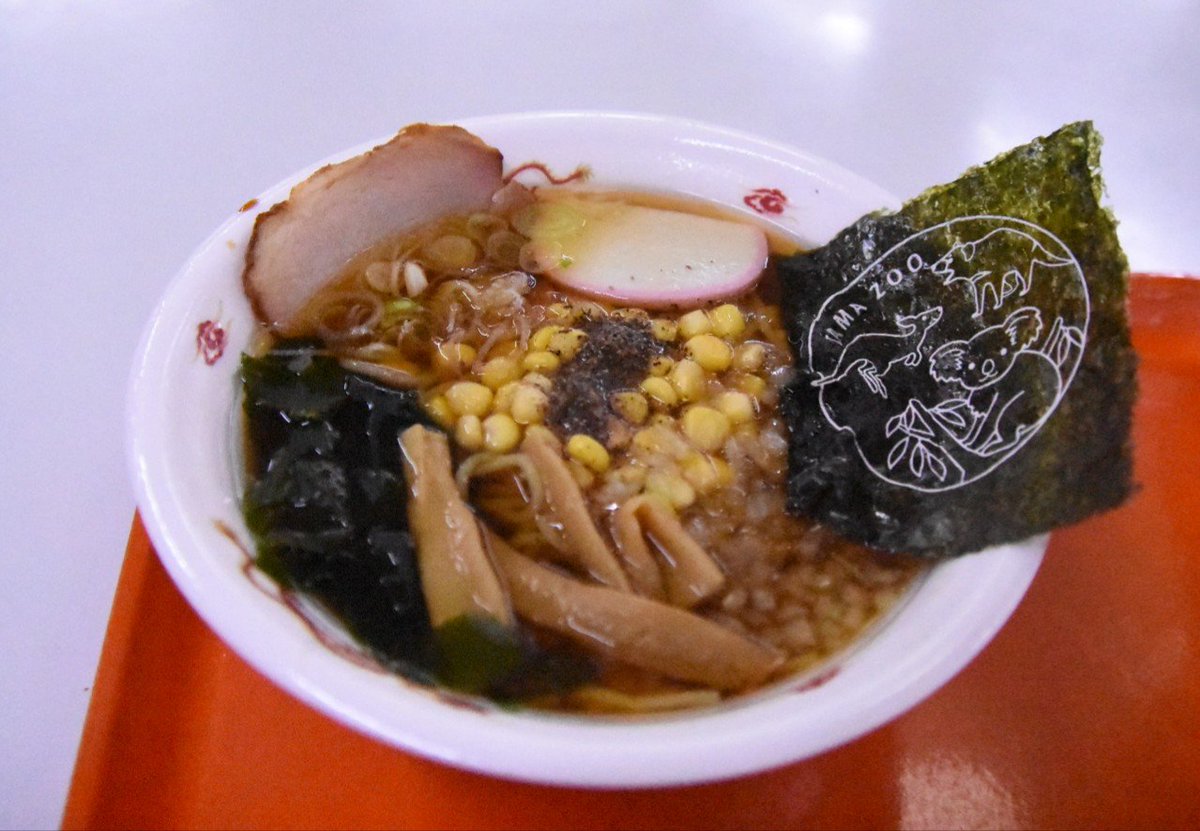 みんなの ラーメン 紅茶 おいしい 口コミ 評判 食べたいランチ 夜ごはんがきっと見つかる ナウティスイーツ