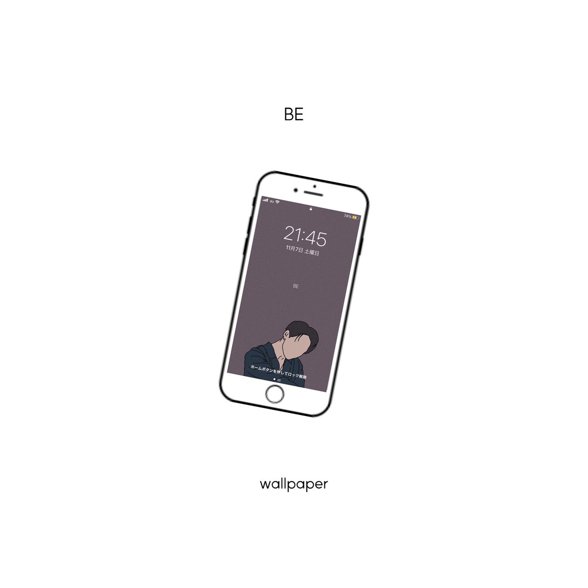 Btsロック画面 Twitter Search Btsロック画面 Twitter Search
