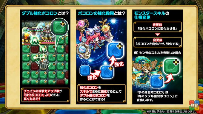 最高のコレクション ポコダン 桃太郎 評価 ポコダン 桃太郎 評価 最高のコレクション ポコダン 桃太郎 評価 ポコダン 桃太郎 評価