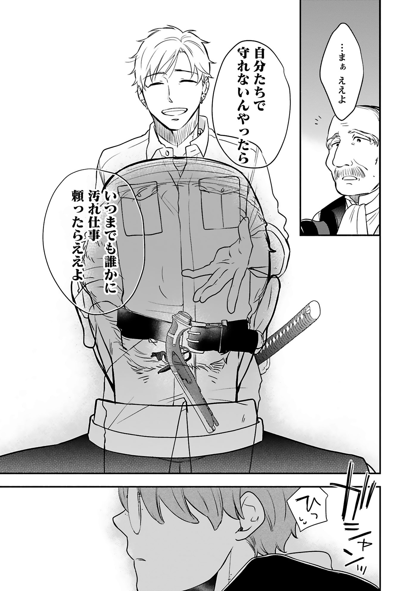 木内たつや Kiu Tatsu Twitter