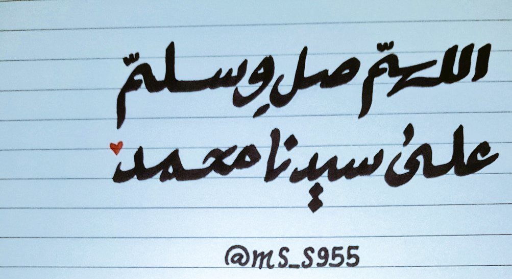 مهــــا🔕🇸🇦🤍 tweet media