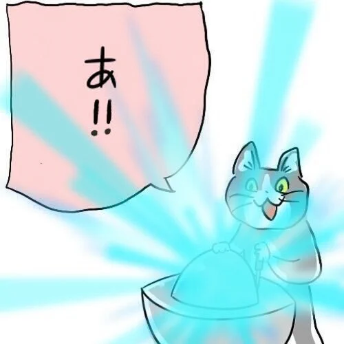 @susykuitai あ！！ 