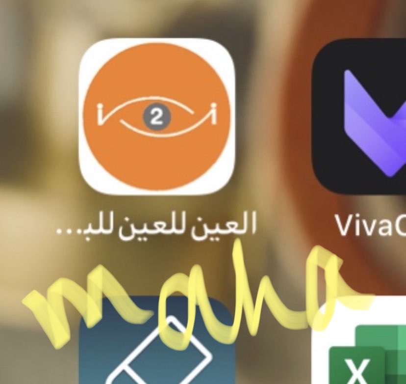 مهــــا🔕🇸🇦🤍 tweet media