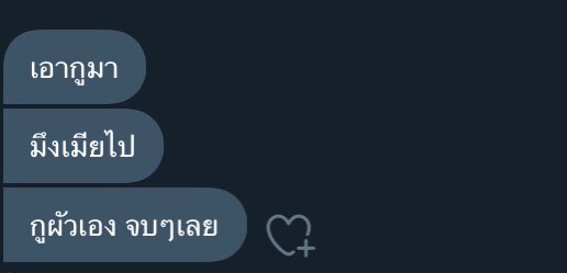 𝒌𝒂𝒏 tweet media