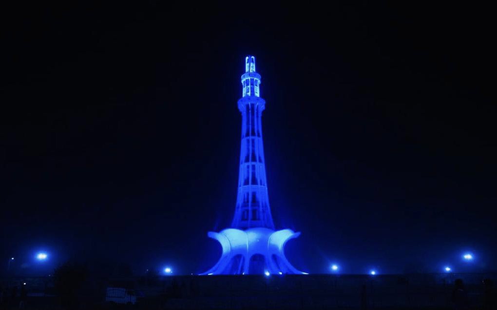 Minar-e-Pakistan, Lahore, Pakistan Celebrated Children’s Day 2020