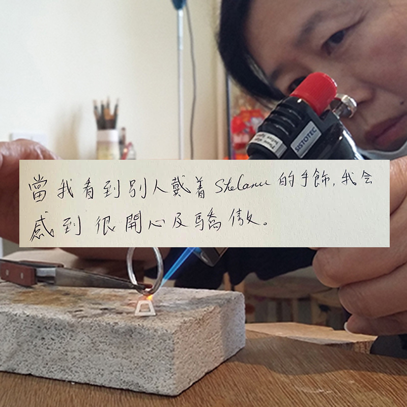 tweetcraftspace's tweet photo. “When I see someone wearing Shelanu jewellery, I feel very happy and proud.” Amy, Shelanu: Women’s Craft Collective member @shelanucraft https://t.co/4b1Phgk81D
#MakingIsGoodForYou #jewellery #handmade #traditionalchinese #translation #ShelanuTakeover https://t.co/7gNg5YjWC3