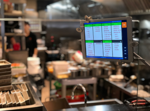 Avoid spending time training staff how to use new #KitchenDisplay systems with #iKDS. Our system can work in conjunction with your current #POS system and is easy to use: ow.ly/LT5F50CdU87