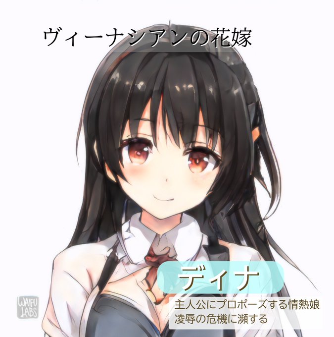 女の子ですのtwitterイラスト検索結果