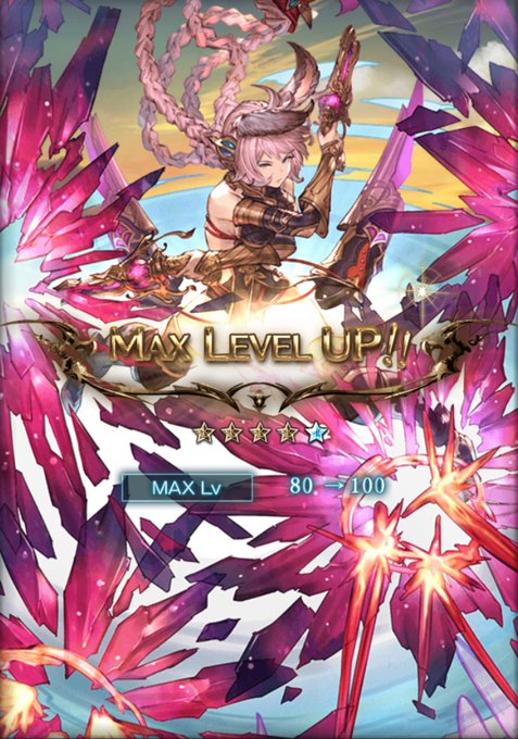 エッセル 高画質 のtwitterイラスト検索結果 古い順