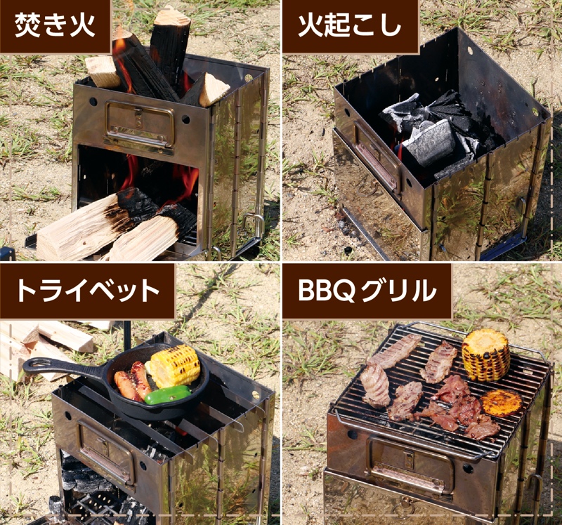 rinxrin_net's tweet image. 焚き火からBBQまで1台4役の「FLAME BOX」
rinxrin.net/%e7%84%9a%e3%8…
#焚き火
#BBQ
#FLAMEBOX
#OUTDOORMAN
#アウトドアマン