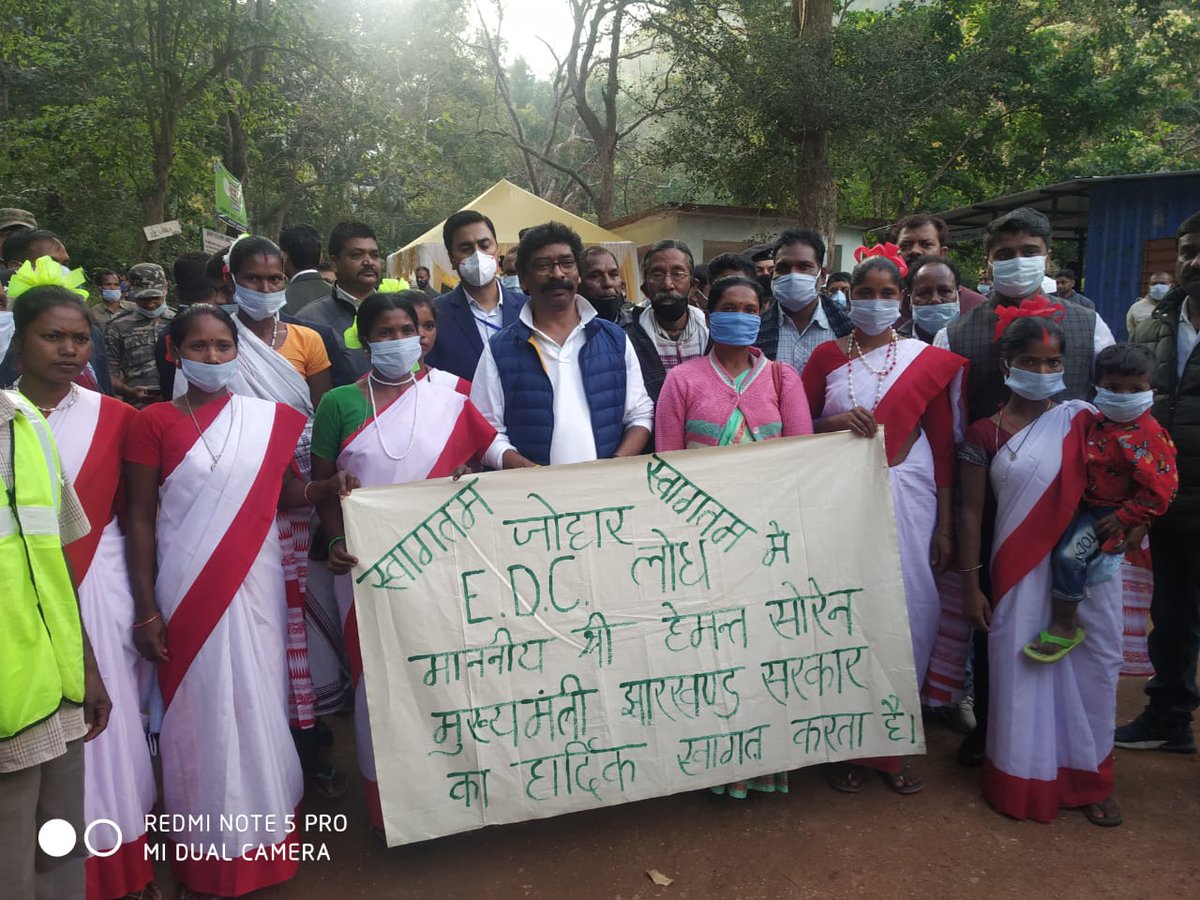 Thank you Sir 🙏 Your kind gesture meant a lot for people of Eco Development Committee, Lodh. #lodhfall #palamutigerreserve #latehartourism #Jharkhandtourism https://t.co/0S7OKEVlGv