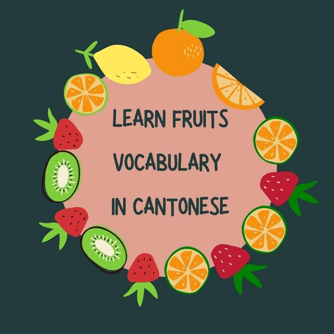 AsmrHong's tweet photo. Come and learn fruits vocabulary in cantonese! 
:D New Video https://t.co/ooRHUqE4Ti
🍎🍐🍊🍌🍇🍓🍑🍍🍅
#asmr #cantonese #廣東話 #fruit #fruits #水果 #士多啤梨啤梨蘋果橙 https://t.co/VG1Qmt15BB