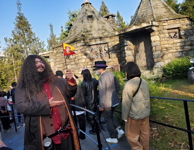 A List Of Tweets Where ベーテ 有理 黒崎 Yuli K Bethe Was Sent As Usj 1 Whotwi Graphical Twitter Analysis